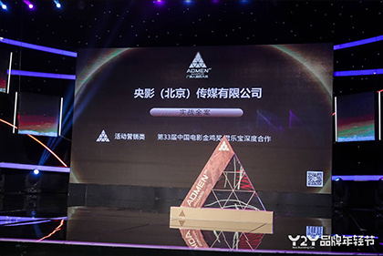 在线激情小说